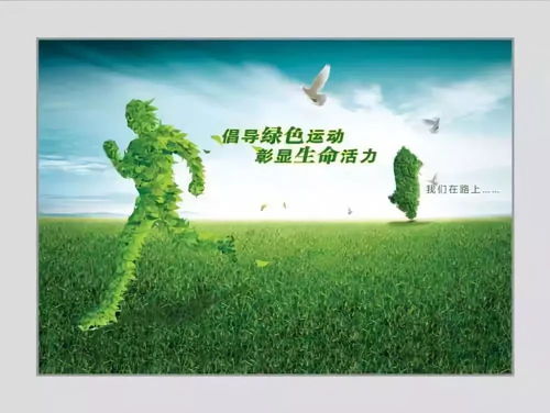 健康養生不能等 等來的只有疾病和意外