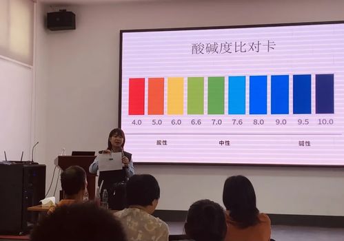 開封市汴京公園開展 文明健康 綠色環保 健康教育知識講座