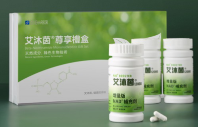 我為父母選擇艾沐茵