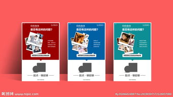 男性健康，從關注日常開始