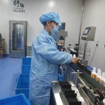 消字號(hào)產(chǎn)品與健康 你需要了解的關(guān)鍵知識(shí)