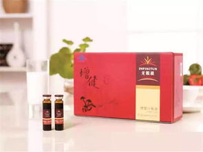 明智的選擇, 健康的你