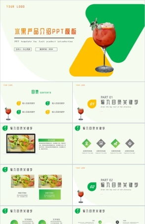 健康飲食，綠色果蔬 水果產(chǎn)品介紹