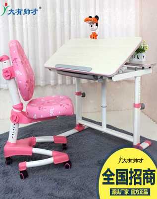 健康呵護(hù)成長(zhǎng) 可升降兒童學(xué)習(xí)桌的科學(xué)設(shè)計(jì)與實(shí)用價(jià)值